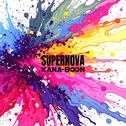 SUPERNOVA