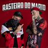 Dragon Boys - RASTEIRO DO MARIO (SLOWED)