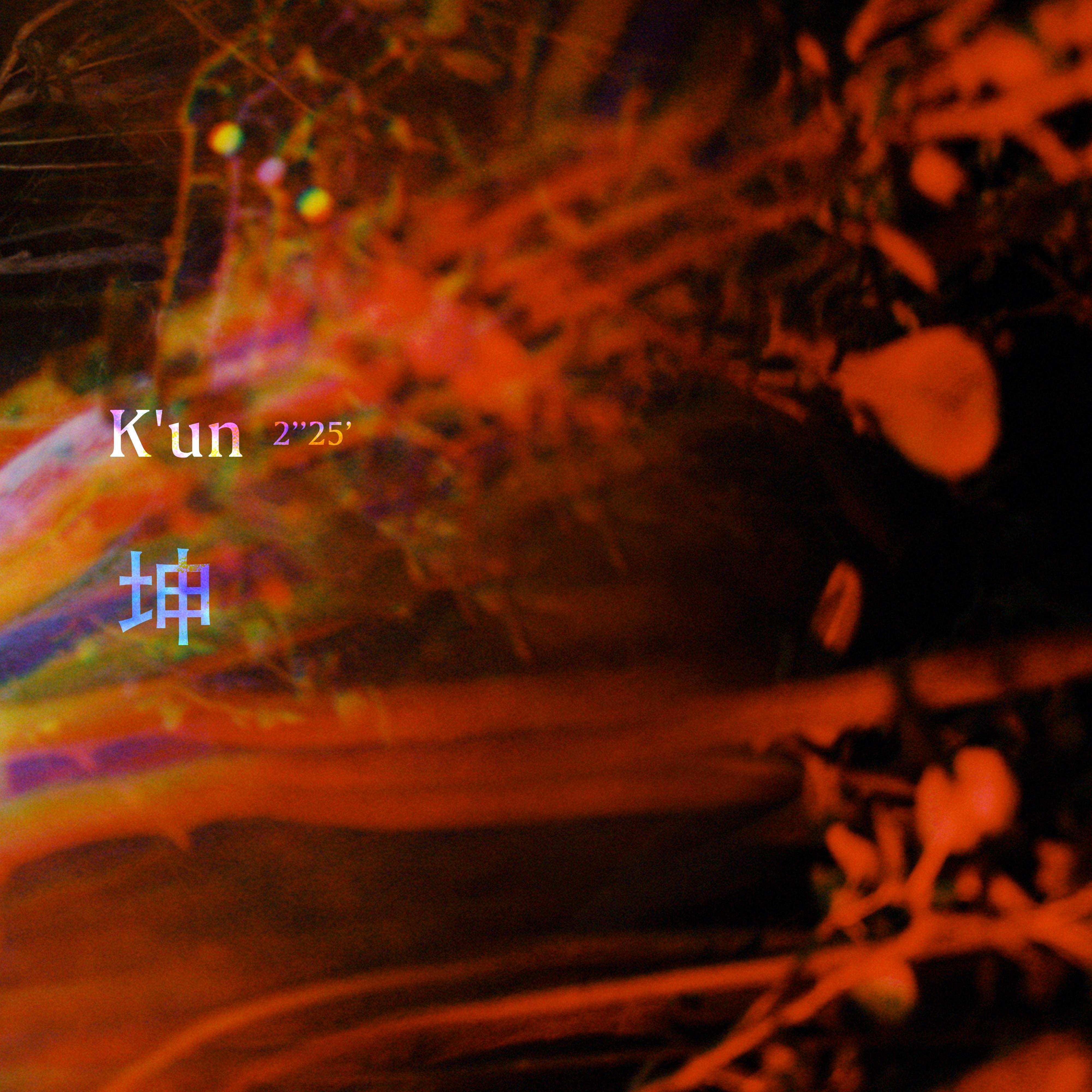 K'un / 坤