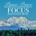 Focus: Piano Study Music专辑