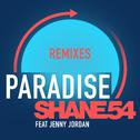 Paradise (Remixes)专辑