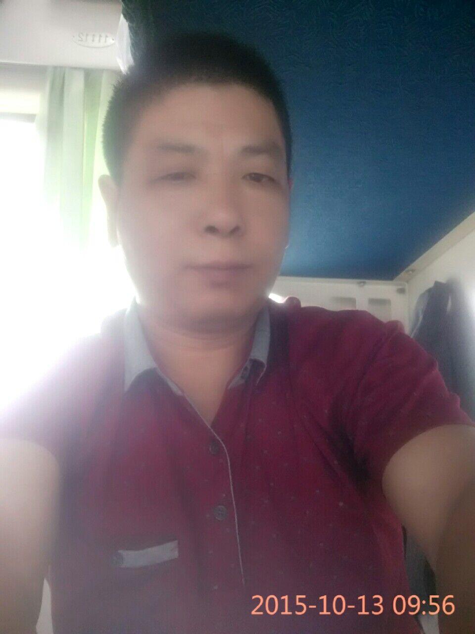 网缘一世情