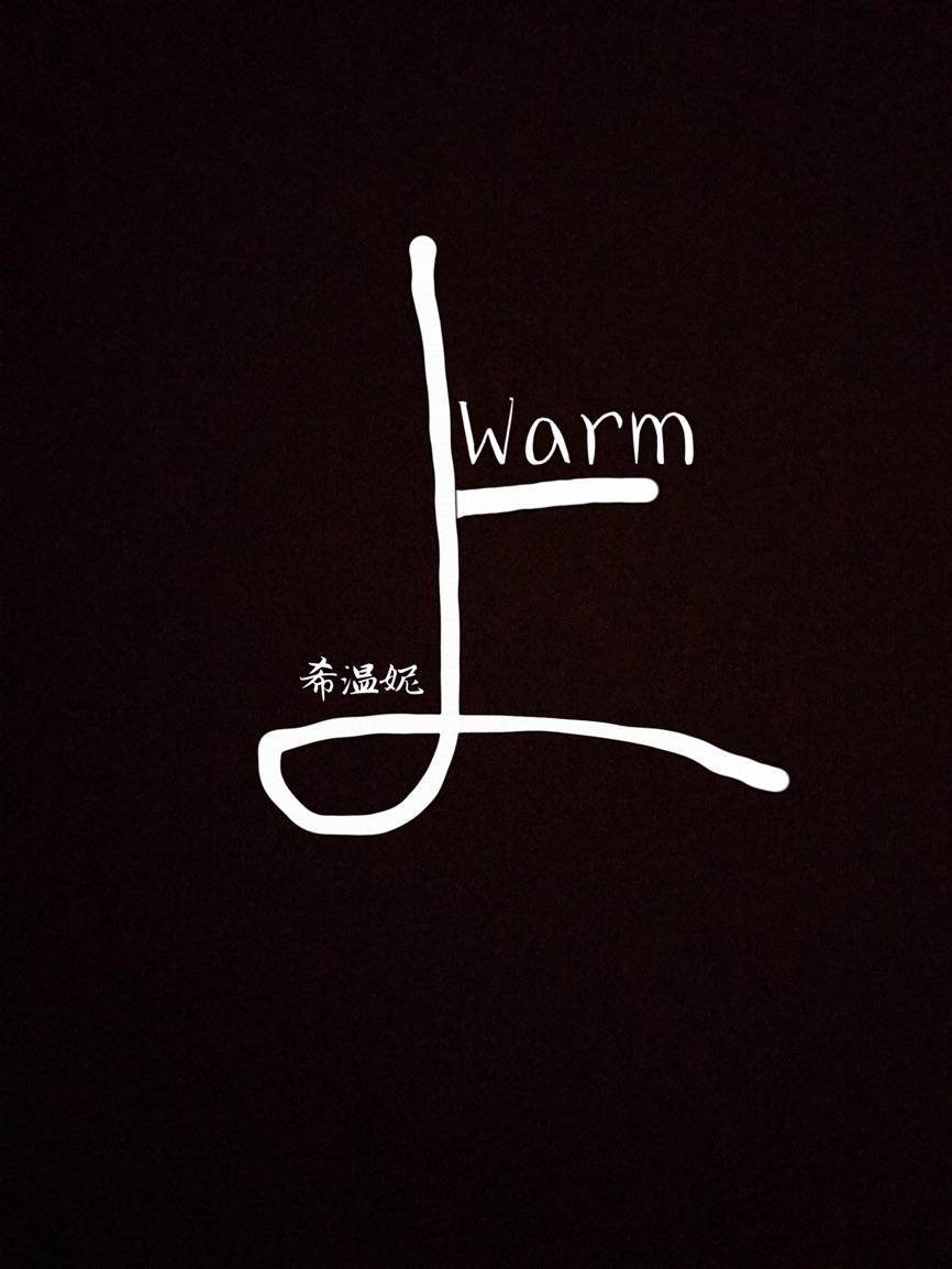 Warm专辑