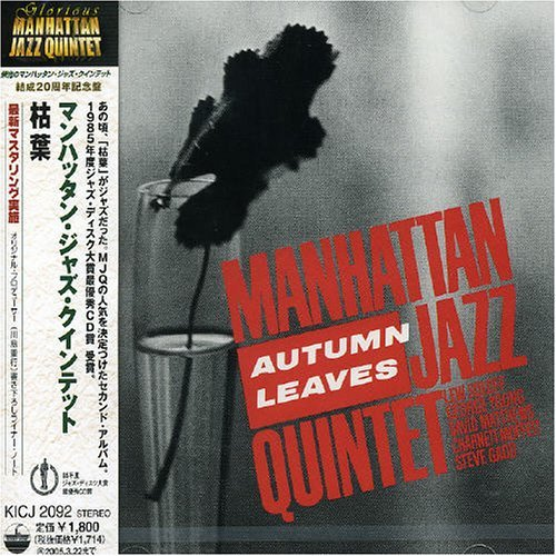 Autumn Leaves
