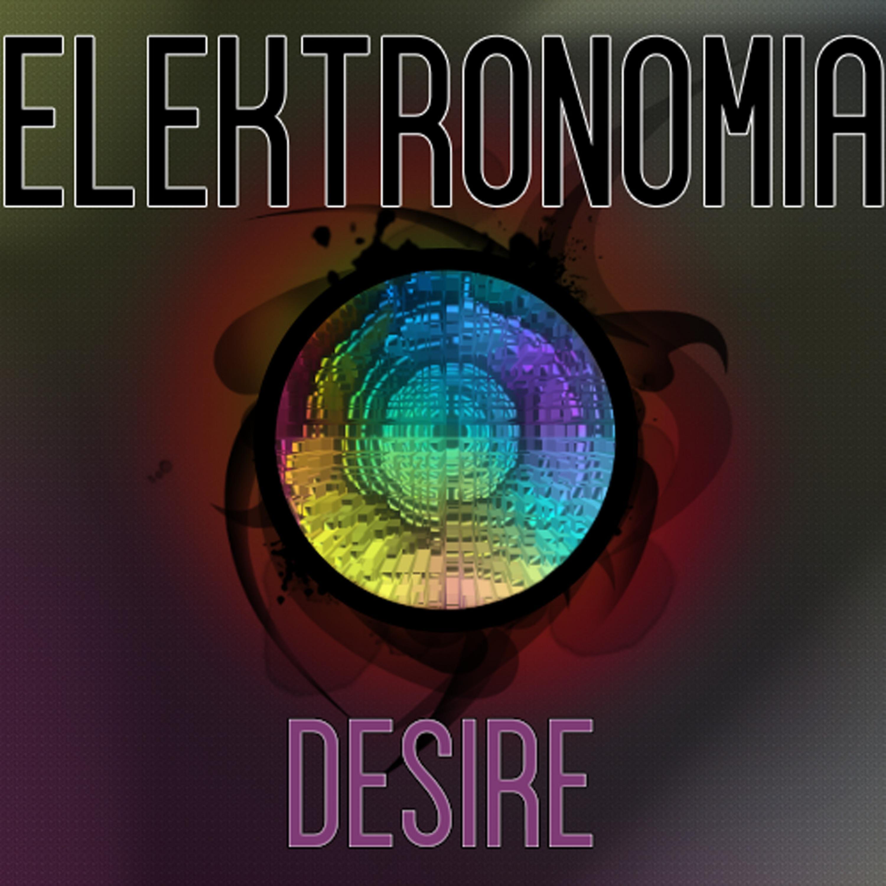 Desire封面