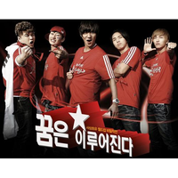 super junior - Victory Korea(韩语)