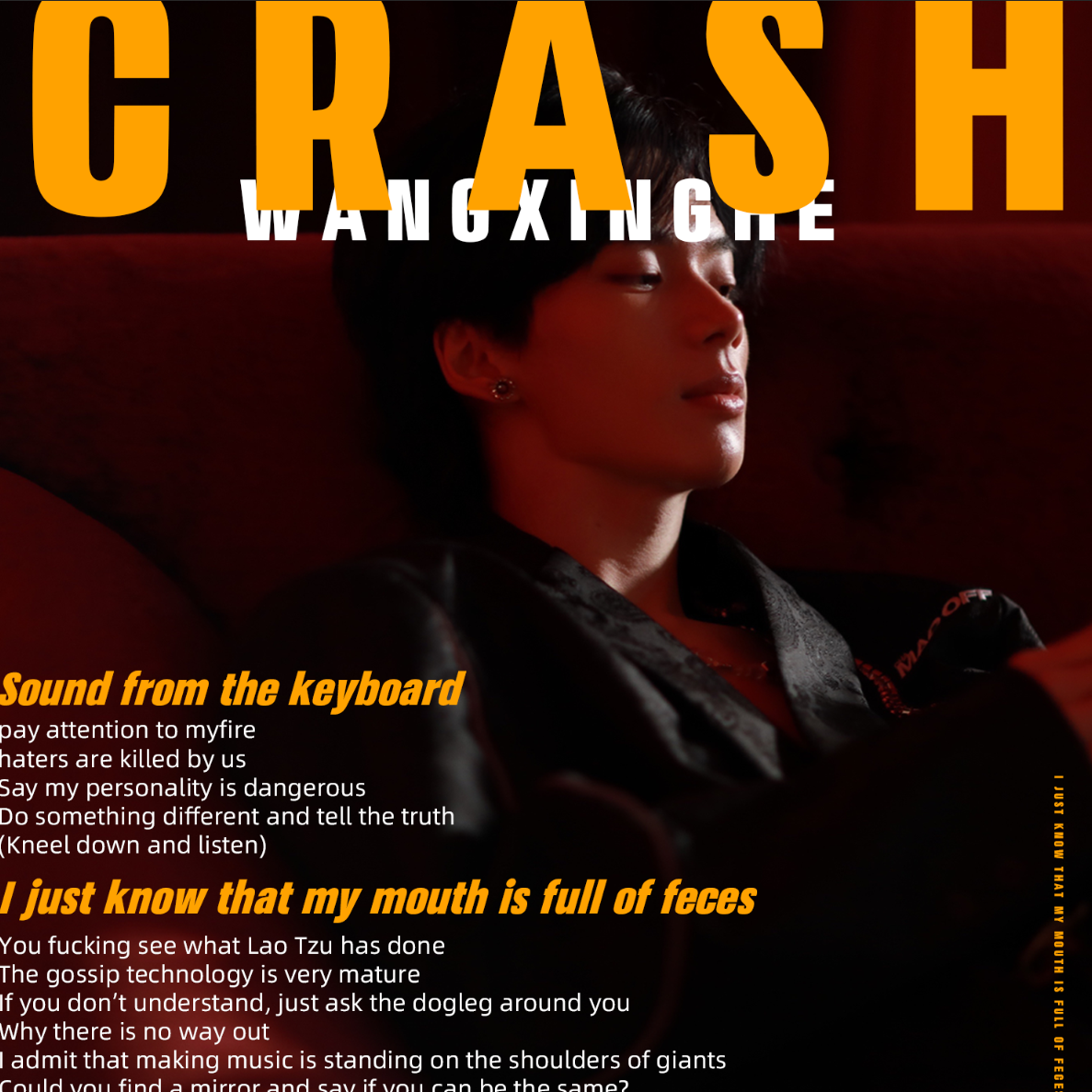 Crash