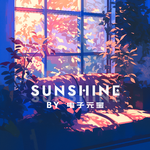 Sunshine专辑