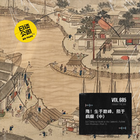 [DJ节目]日谈公园的DJ节目 第706期