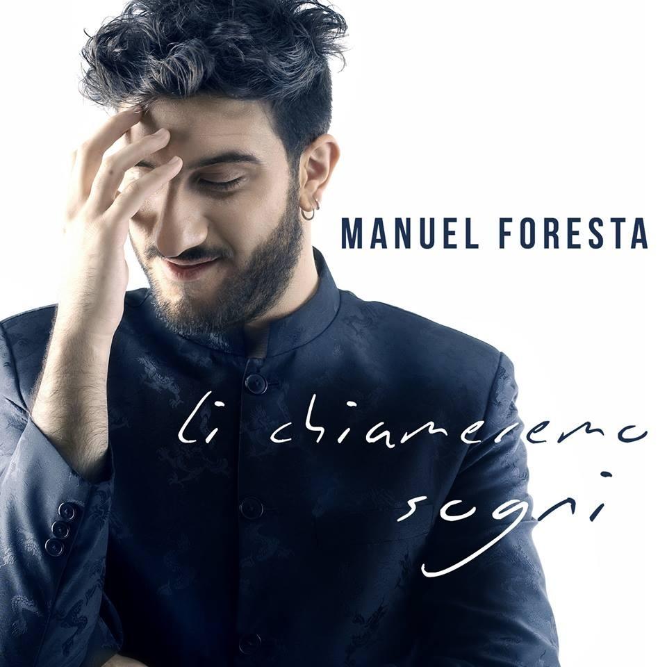 Li chiameremo sogni