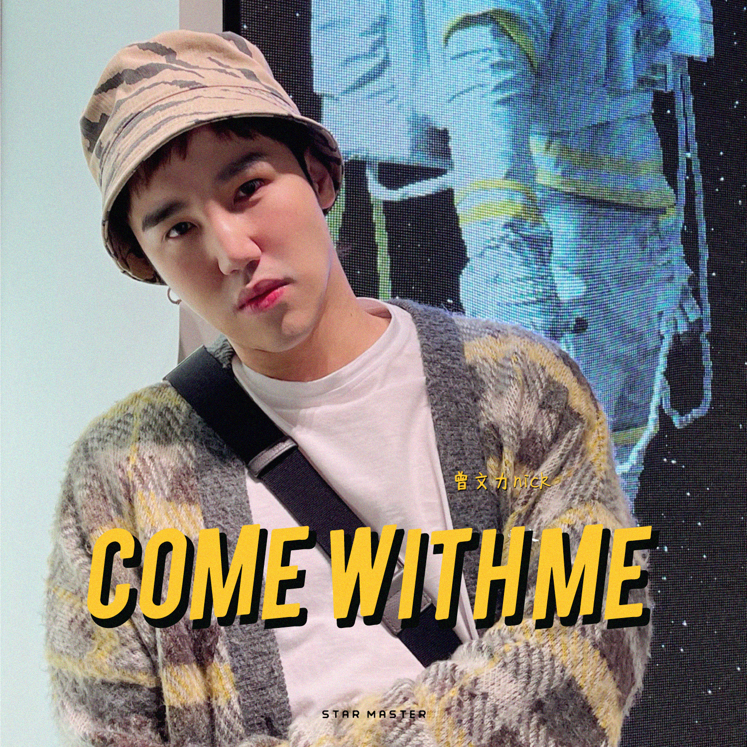 Come With Me