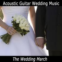 The Wedding March - Queen (unofficial Instrumental)