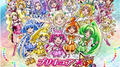 映画プリキュアオールスターズ New Stage みらいのともだち 主题歌シングル专辑