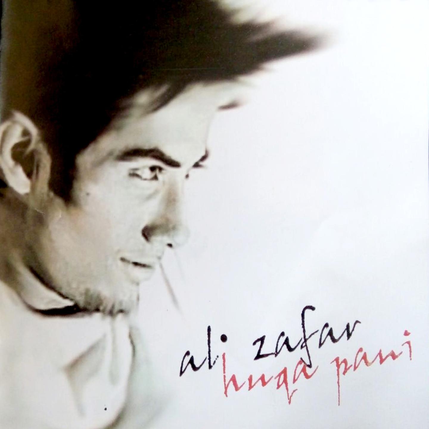 Huqa Pani