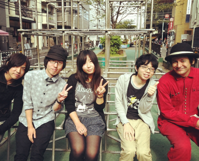 White Ash White Ash