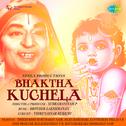 Bhaktha Kuchela专辑