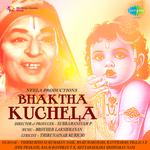 Bhaktha Kuchela专辑