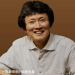 《一生必听的100首名曲》鉴赏曲目纯享