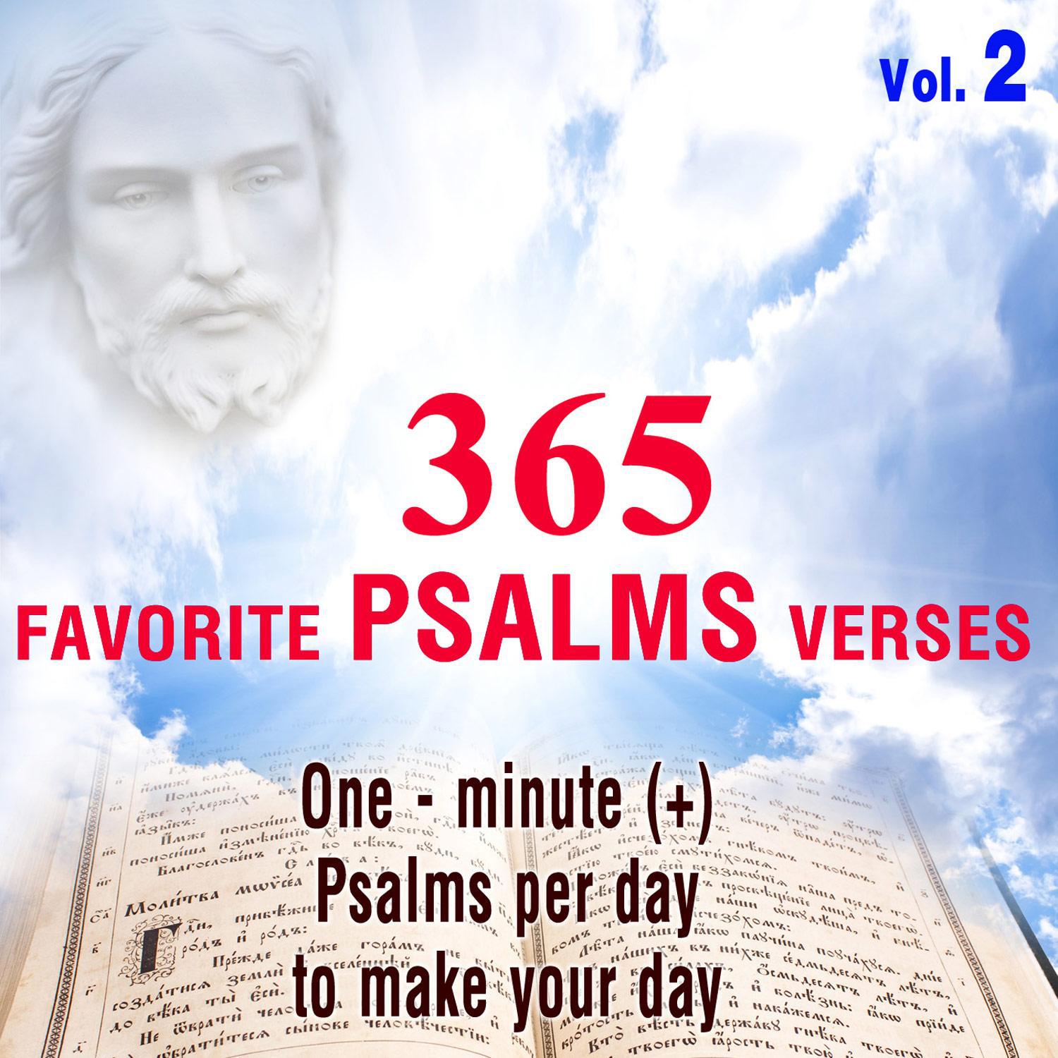 365 Favorite Psalms Verses, Vol. 2专辑