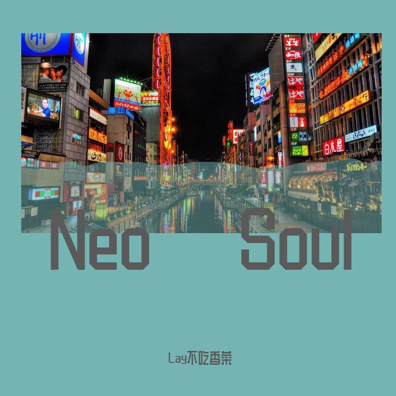Neo Soul