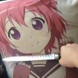 忍愛之劍