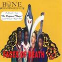 Faces Of Death (as B.O.N.E. Enterpri$e)