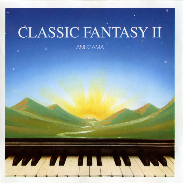 Classic Fantasy II专辑