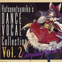 "Everything but the Girl" Hatsunetsumiko's Dance Vocal Collection Vol.2专辑
