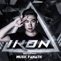 DJ Ikon