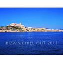 Ibiza's Chill Out 2013专辑