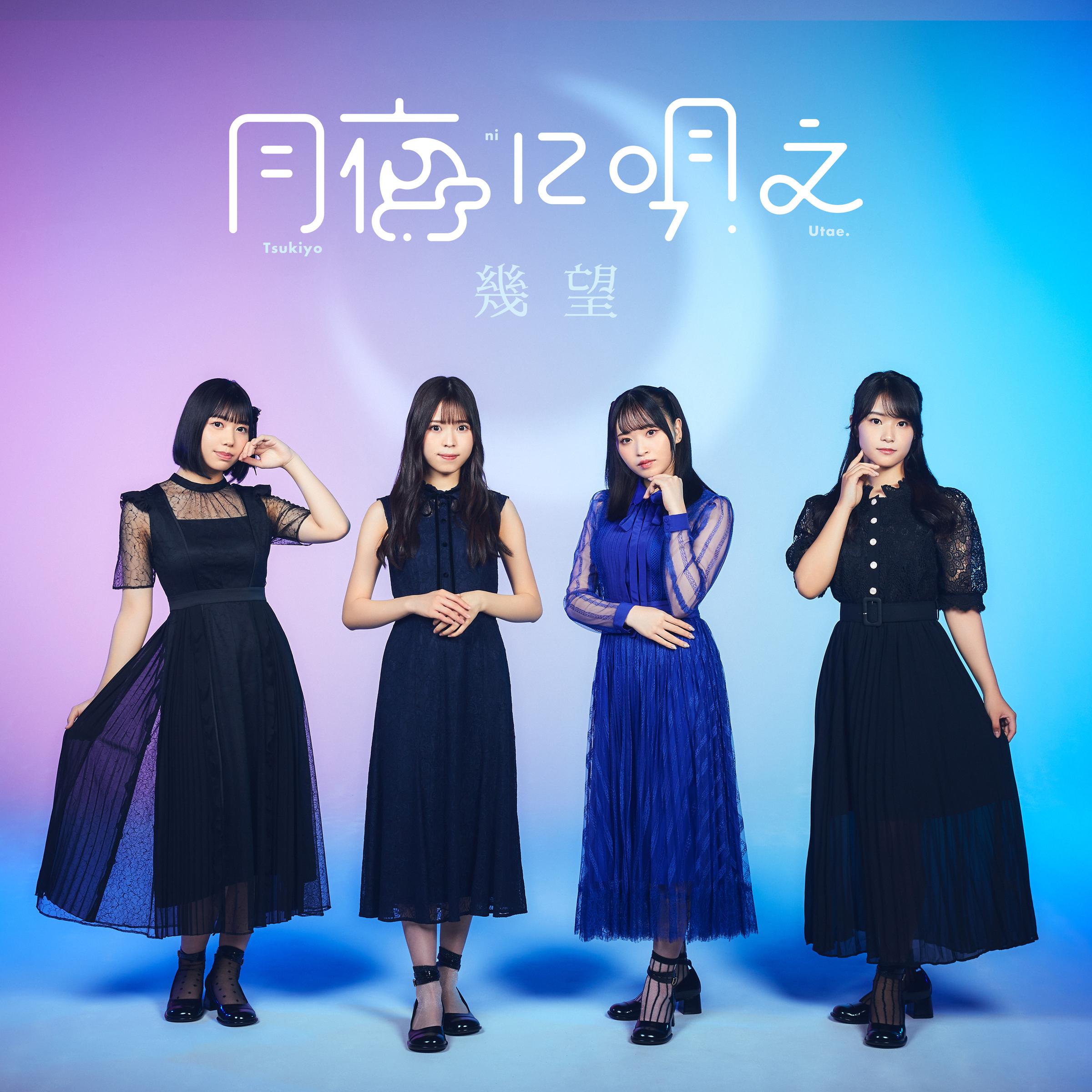 ネイビープール