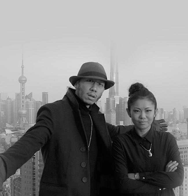 Wei Cheng (围城）