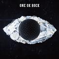 【OMBC】アンサイズニア(Original: ONE OK ROCK)