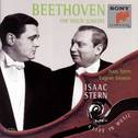Beethoven:  Violin Sonatas专辑