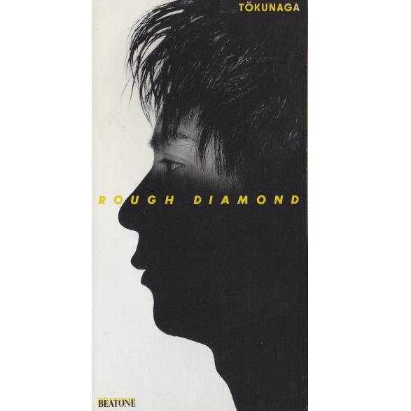 ROUGH DIAMOND专辑