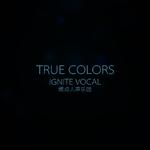 True Colors专辑