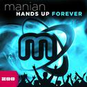 Hands Up Forever (The Album)专辑