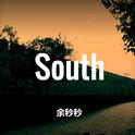 south专辑