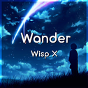 Wander专辑