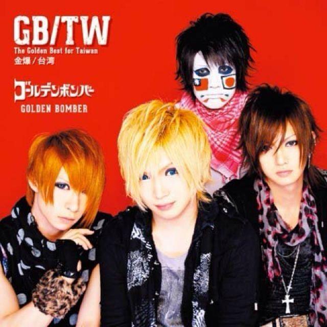 女々しくて - Chinese Version