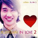 Bodyslam in Love, Vol. 2专辑