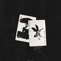 Stop The Rain (TABLO X RM)专辑