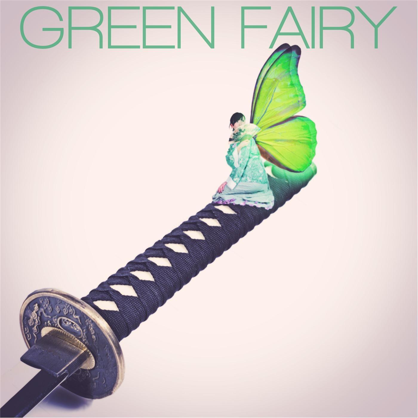 Green Fairy