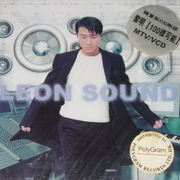 Leon Sound