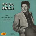 Paul Anka: Rarity Music Pop, Vol. 126专辑