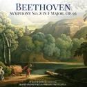 Beethoven: Symphony No. 8 in F Major, Op. 93专辑