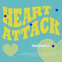 심쿵해 (Heart Attack)