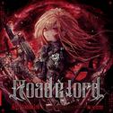 Road ē Lord