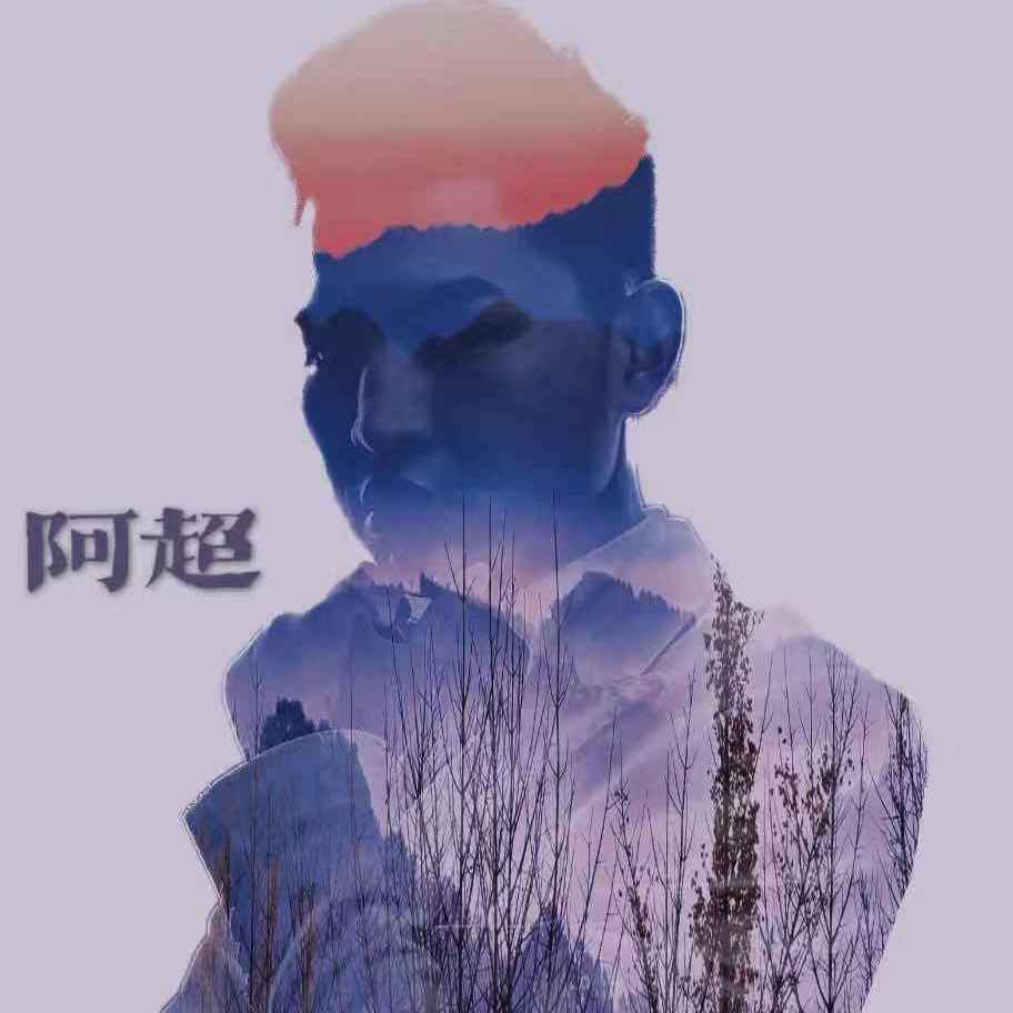 午夜DJ 土嗨系列
