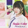 Magic×Color